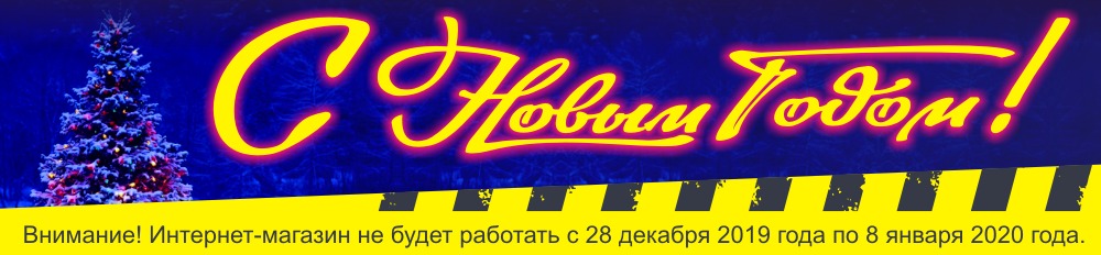 Запчасти для инструмента, садовой техники и компрессоров - более 1 500 ...