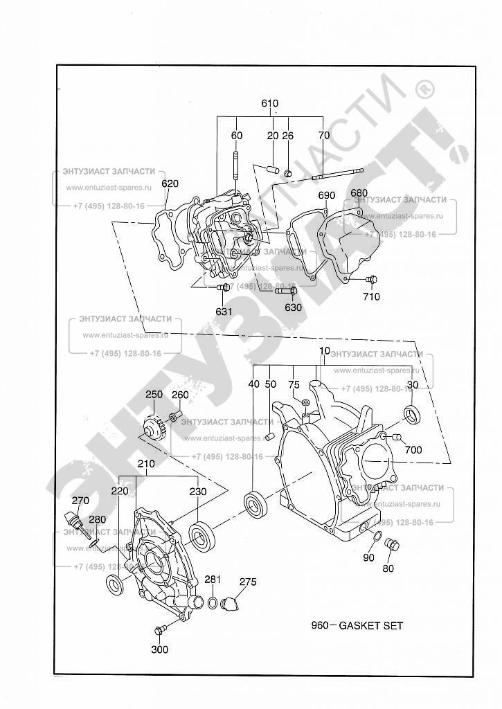 Subaru ex17 инструкция