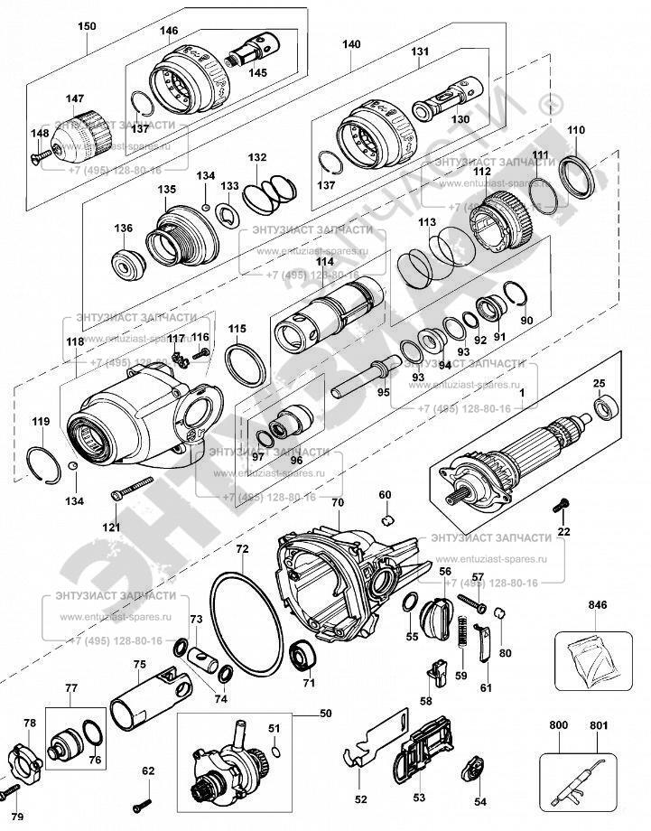 Схема перфоратора dewalt d25123