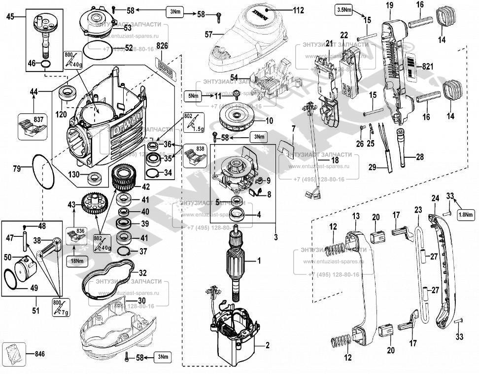 Dewalt d25941k on sale