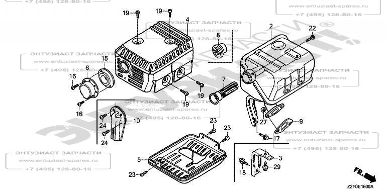 Схема двигателя honda gx 160