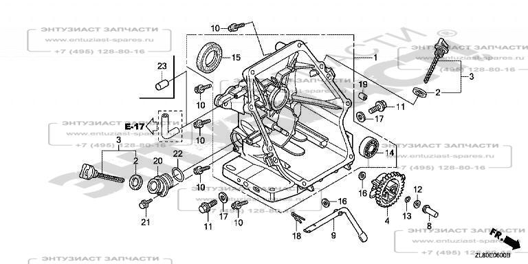 Запчасти для двигателя Honda GC,GCV