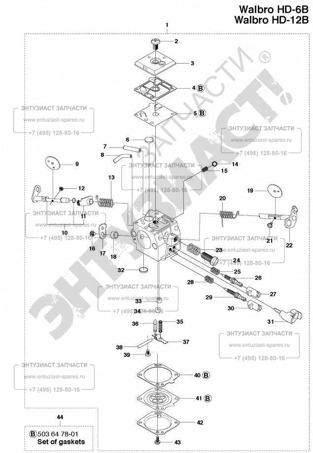 Husqvarna r152sv карбюратор схема