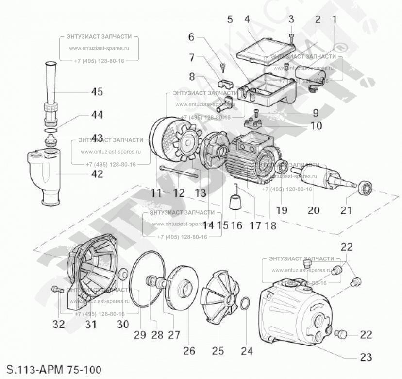 Запчасти для насоса поверхностного MARINA (SPERONI) APM 100 | Все для ...