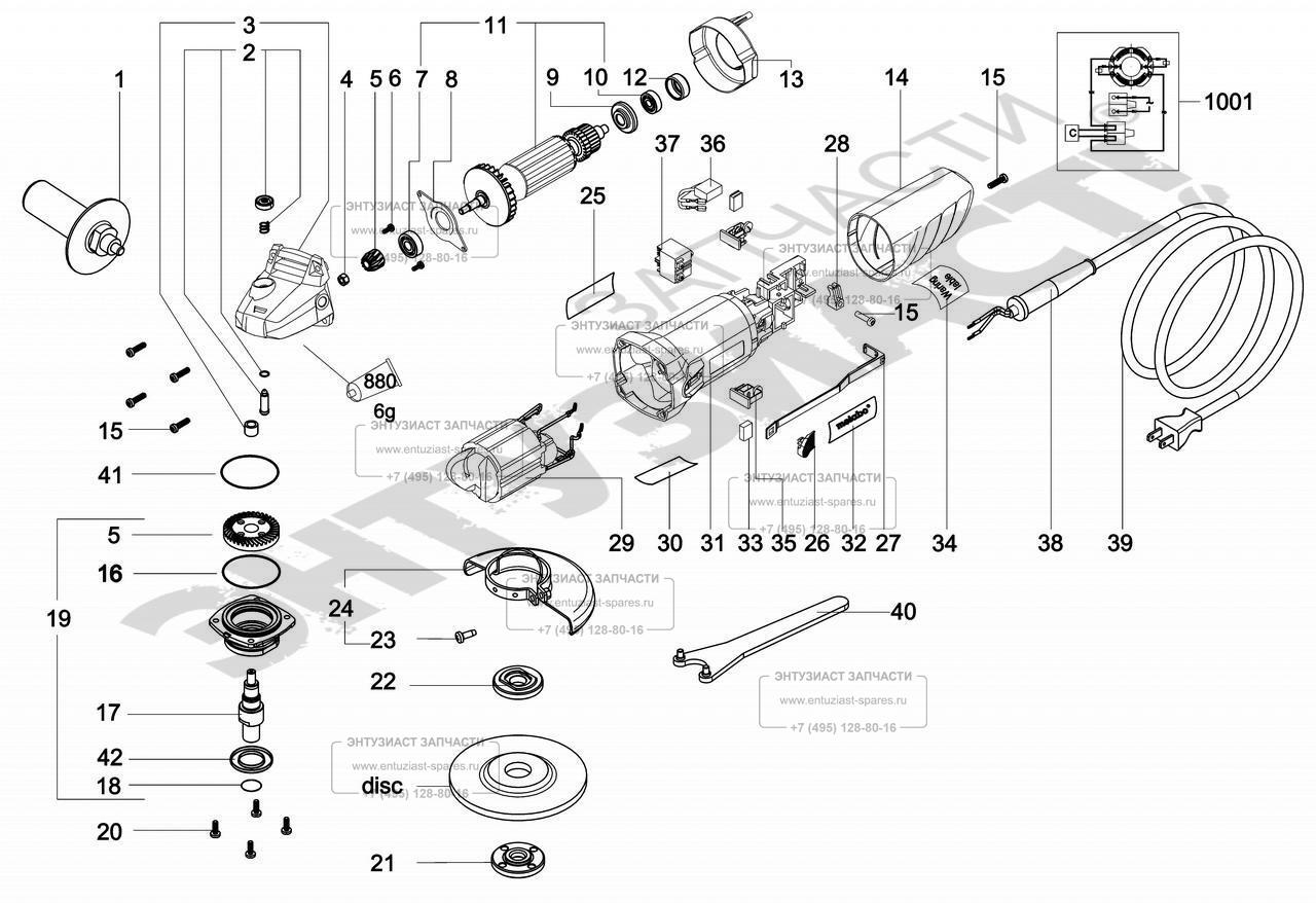 ЗАПЧАСТИ ДЛЯ МАШИНЫ ШЛИФОВАЛЬНОЙ УГЛОВОЙ ЭЛЕКТРИЧЕСКОЙ METABO W 750-125  (ТИП 01231000) | Все для ремонта инструментов и оборудования -  entuziast-spares.ru