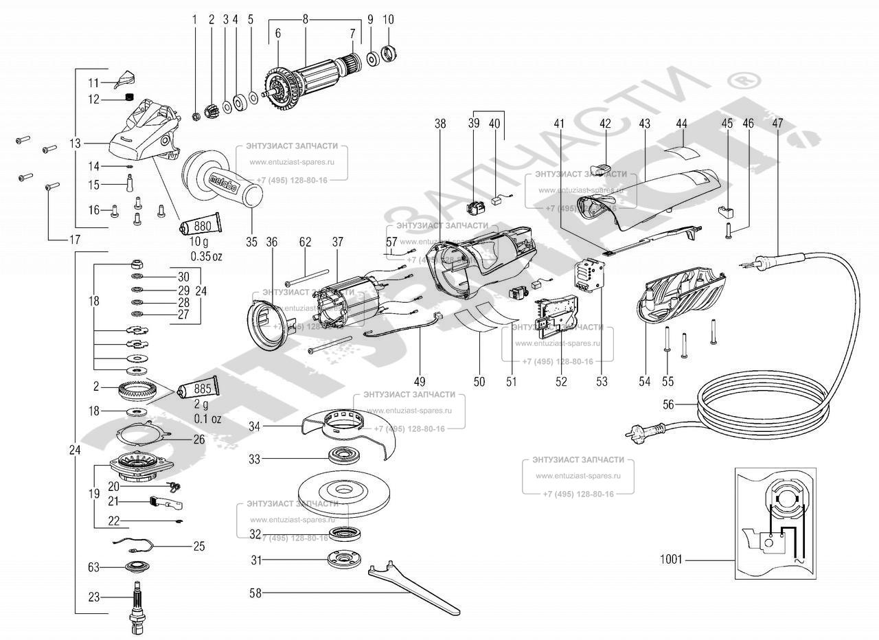 Metabo we 14-125 Plus pa6 gf35k. Metabo we 9-125 quick схема.