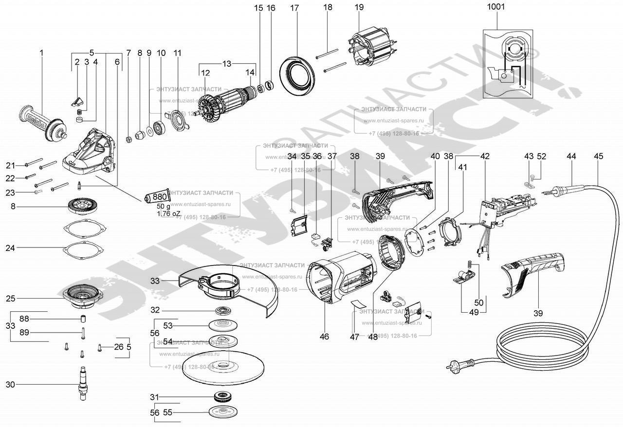 ЗАПЧАСТИ ДЛЯ МАШИНЫ ШЛИФОВАЛЬНОЙ УГЛОВОЙ ЭЛЕКТРИЧЕСКОЙ METABO WX 24-230  QUICK (ТИП 06450260) | Все для ремонта инструментов и оборудования -  entuziast-spares.ru