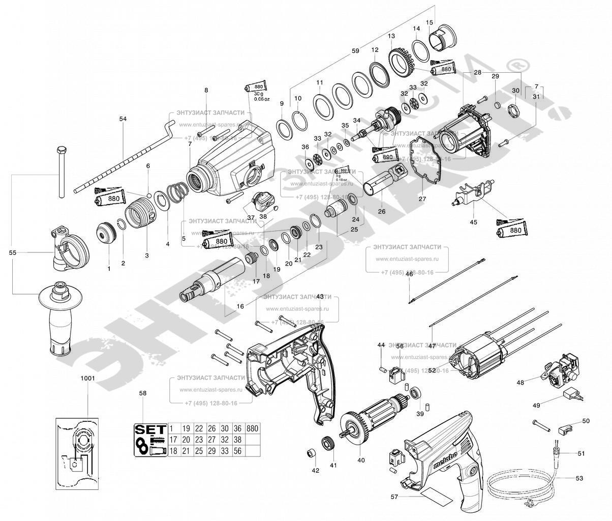 Схема перфоратора hammer prt800c