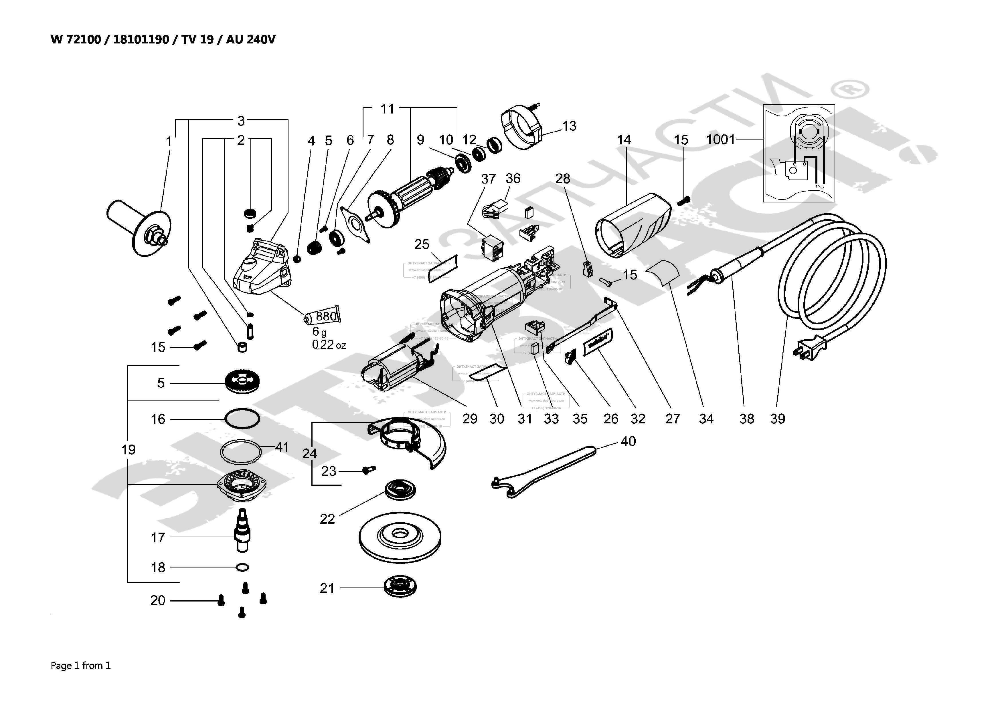ЗАПЧАСТИ ДЛЯ МАШИНЫ ШЛИФОВАЛЬНОЙ УГЛОВОЙ ЭЛЕКТРИЧЕСКОЙ METABO W 72100 (тип  18101190) | Все для ремонта инструментов и оборудования -  entuziast-spares.ru