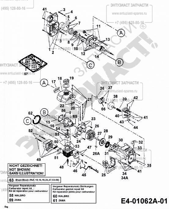 Mtd 790m двигатель