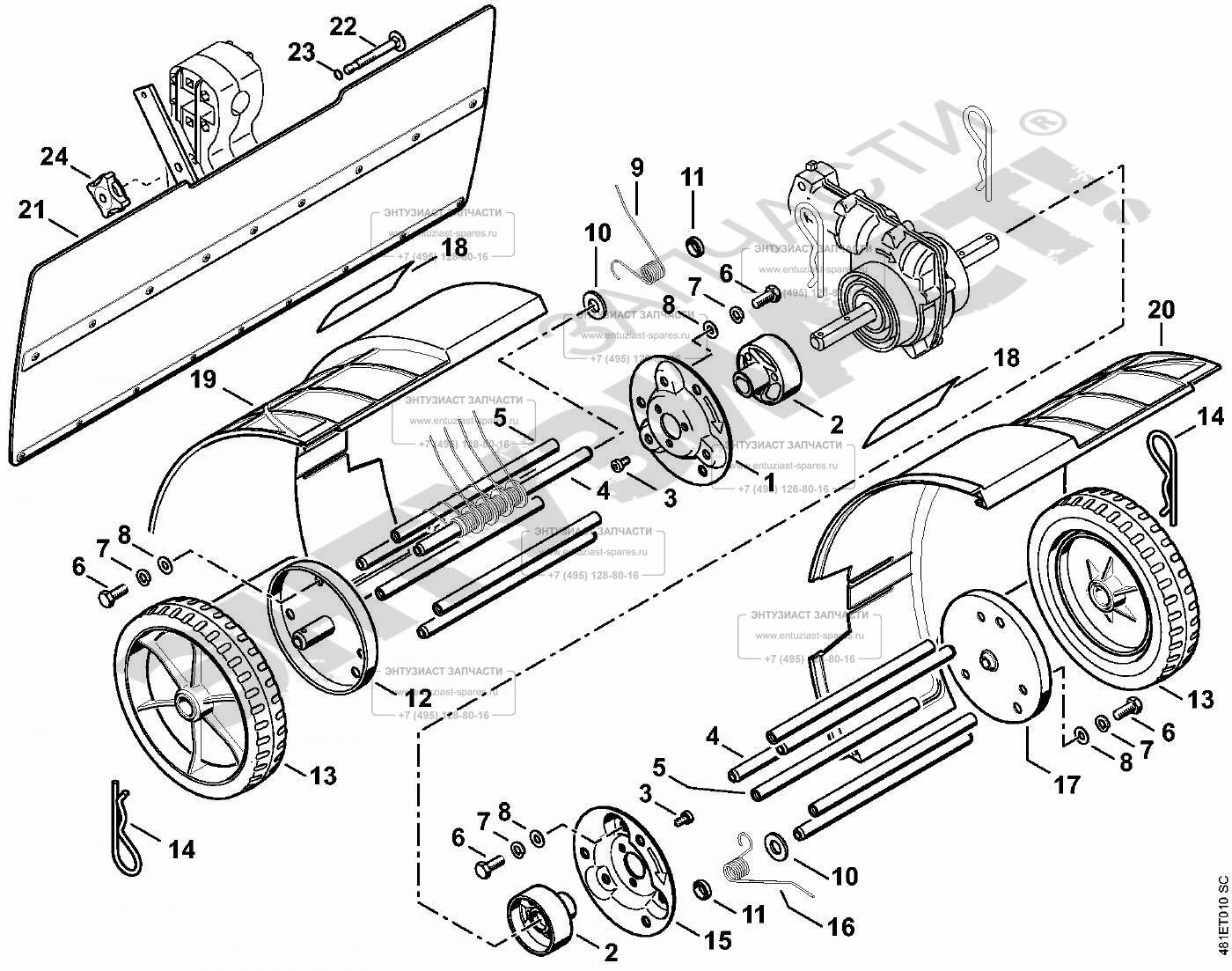 ЗАПЧАСТИ ДЛЯ НАСАДКИ ДЛЯ МУЛЬТИИНСТРУМЕНТА STIHL MF-MM (МОХОУДАЛИТЕЛЬ  MF-MM) | Все для ремонта инструментов и оборудования - entuziast-spares.ru