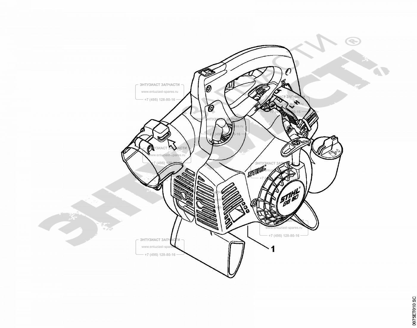 ЗАПЧАСТИ ДЛЯ ВОЗДУХОДУВКИ БЕНЗИНОВОЙ STIHL BG 50 (ЗАВОДСКОЙ НОМЕР АГРЕГАТА)  | Все для ремонта инструментов и оборудования - entuziast-spares.ru