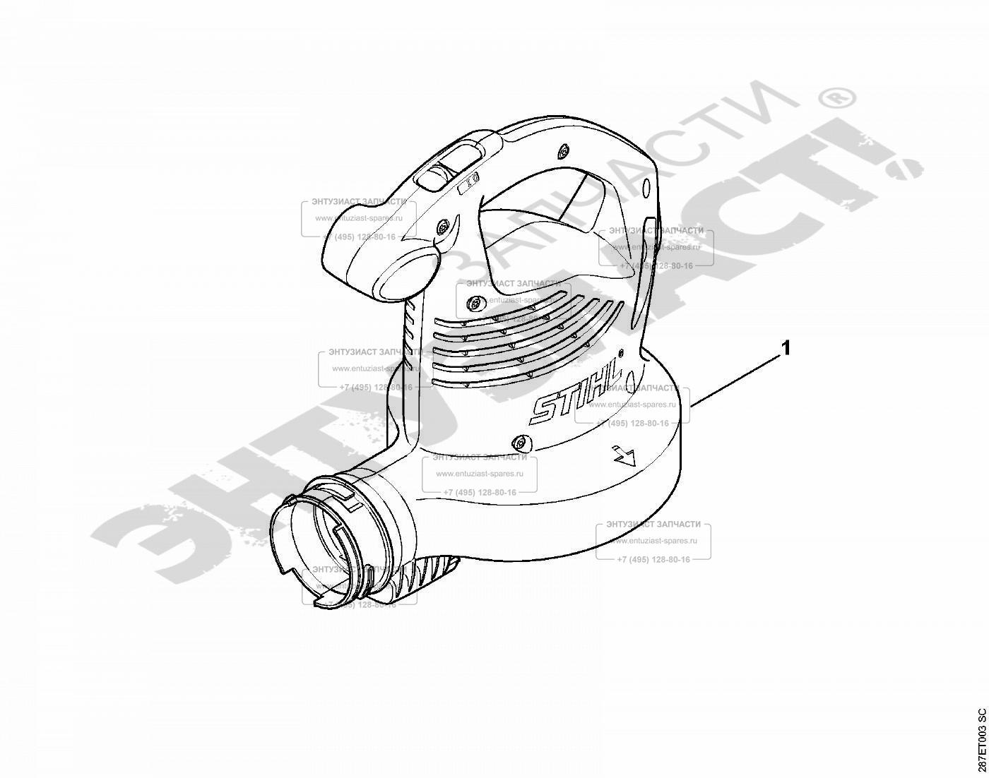 ЗАПЧАСТИ ДЛЯ ВОЗДУХОДУВКИ ЭЛЕКТРИЧЕСКОЙ STIHL BGE 71, BGE 81 (ЗАВОДСКОЙ  НОМЕР АГРЕГАТА) | Все для ремонта инструментов и оборудования -  entuziast-spares.ru