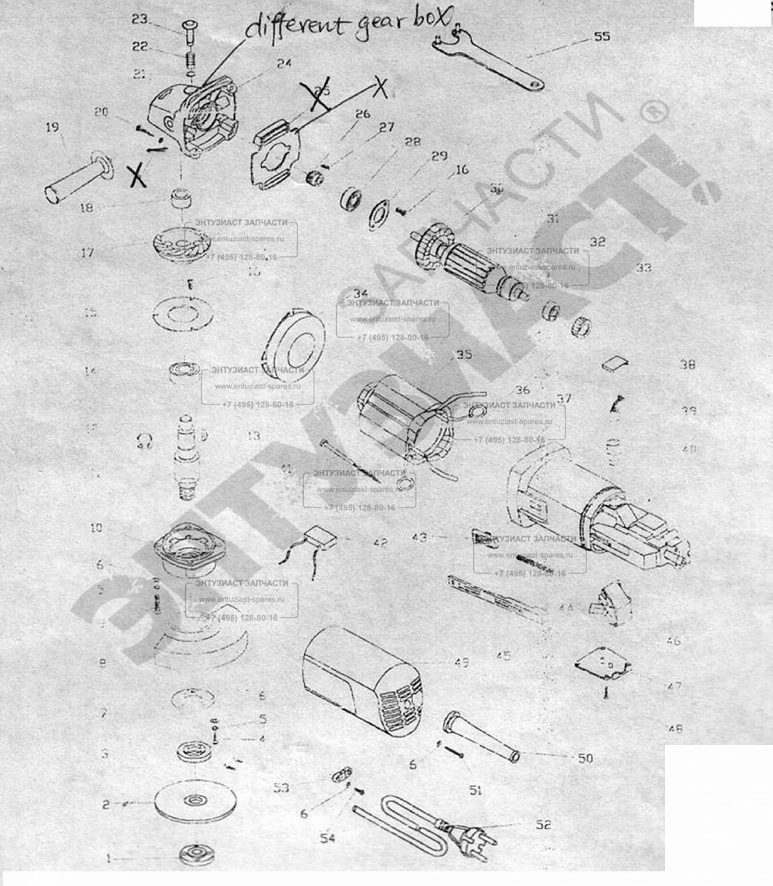 ЗАПЧАСТИ ДЛЯ МАШИНЫ ШЛИФОВАЛЬНОЙ УГЛОВОЙ ЭЛЕКТРИЧЕСКОЙ URAGAN MWS-125-850 ( СХЕМА 1) | Все для ремонта инструментов и оборудования - entuziast-spares.ru