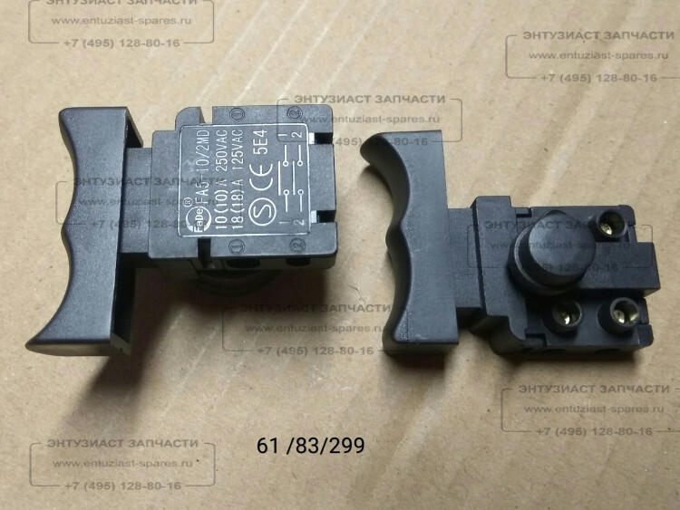 Купить Выключатель FA5-10/2MD 10A 250V (61/83/299) для машин ...